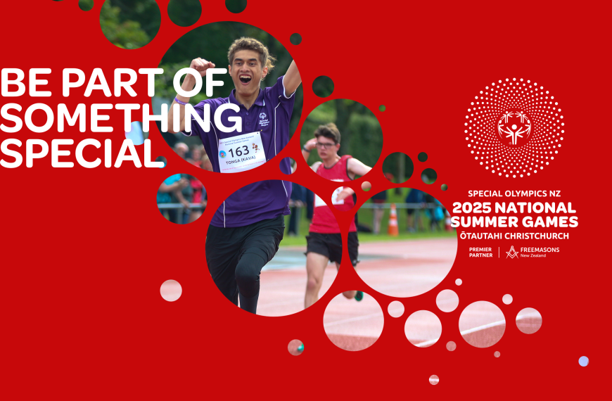 Competition: Design a T-Shirt for the National Summer Games